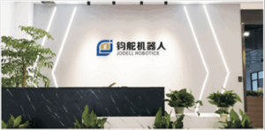 Jodell Robotics Company