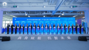 钧舵受邀参加2024江苏产学研合作对接大会