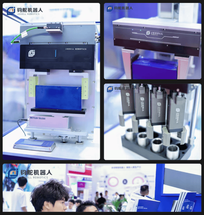 钧舵的参展产品
