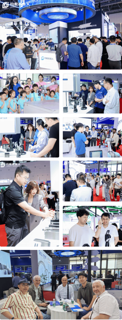 苏州钧舵机器人参加第二届杭州国际人形机器人展